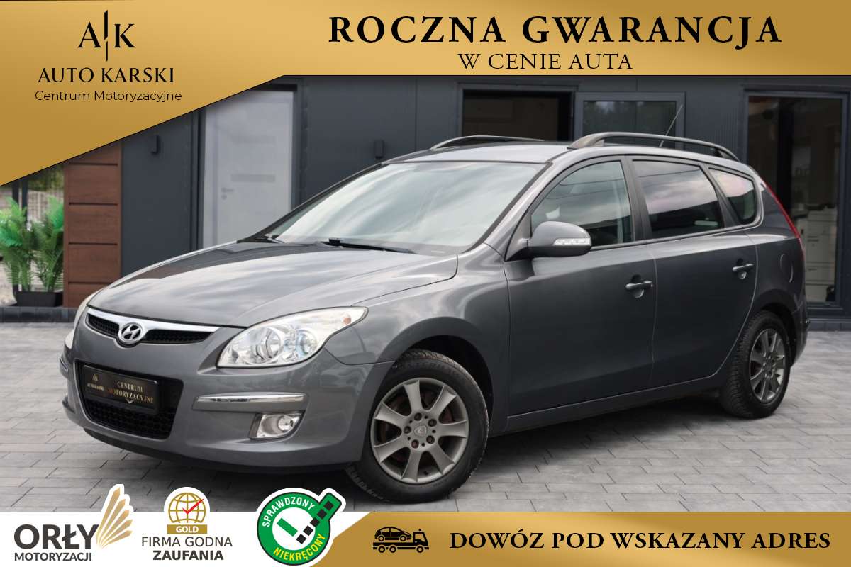 1.6 126kM *Klimatyzacja*Czujniki Parkowania*ABS*Bluetooth*Pół-Skóra*