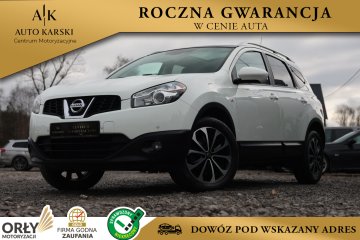 1.6 117KM 7-miejsc*Wielofunkcja*Klimatronic*Panorama*Navi*Hak