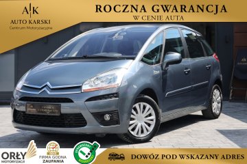 1.6 120KM  *Nawigacja*PDC*Multifunkcja*Tempomat*Klimatronic*Bluetooth*