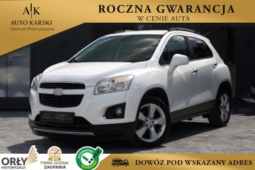 1.7 131kM *Tempomat*Klimatyzacja*Czujniki Parkowania*ABS*Grzane Fotele