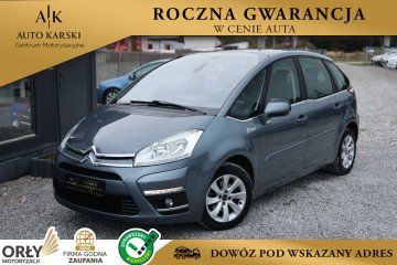 1.6 120KM LigneBns.*Nawigacja*PDC*Multifunkcja*Tempomat*LIFT-Model*